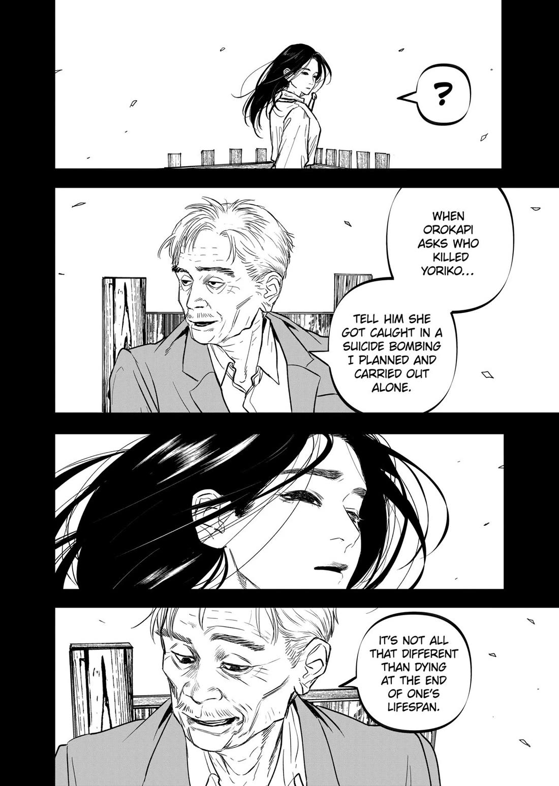 After God Chapter 71 page 14 - Chapter 71