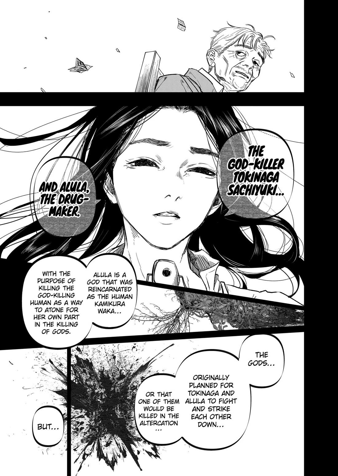 After God Chapter 71 page 7 - Chapter 71