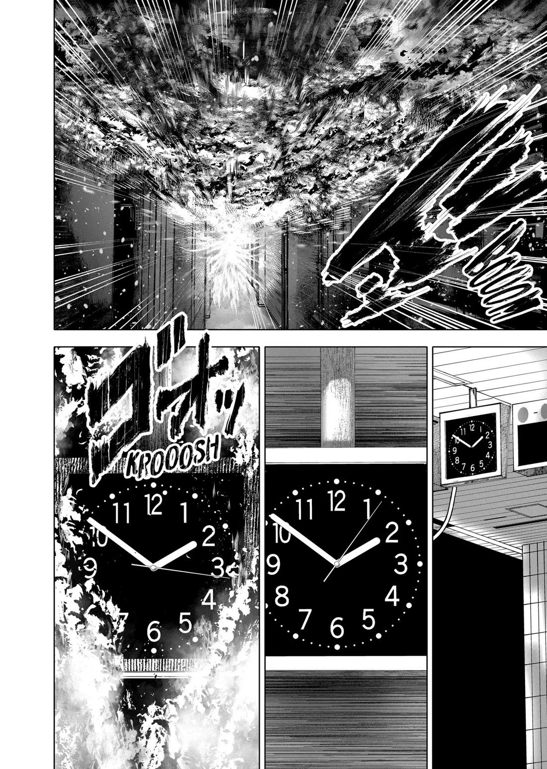 After God Chapter 72 page 6 - Chapter 72