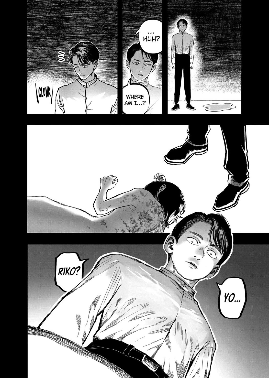 After God Chapter 73 page 19 - Chapter 73