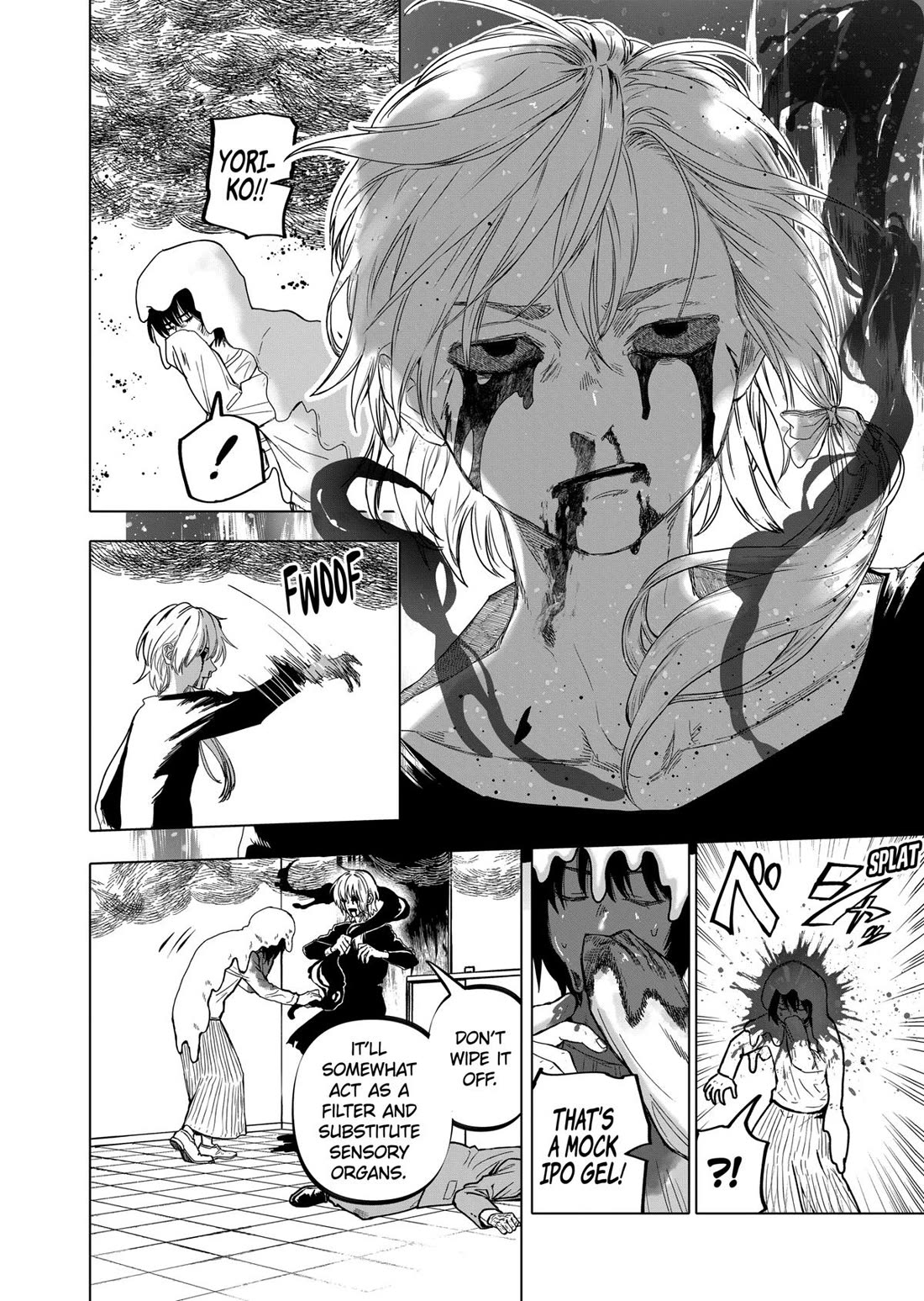 After God Chapter 73 page 2 - Chapter 73