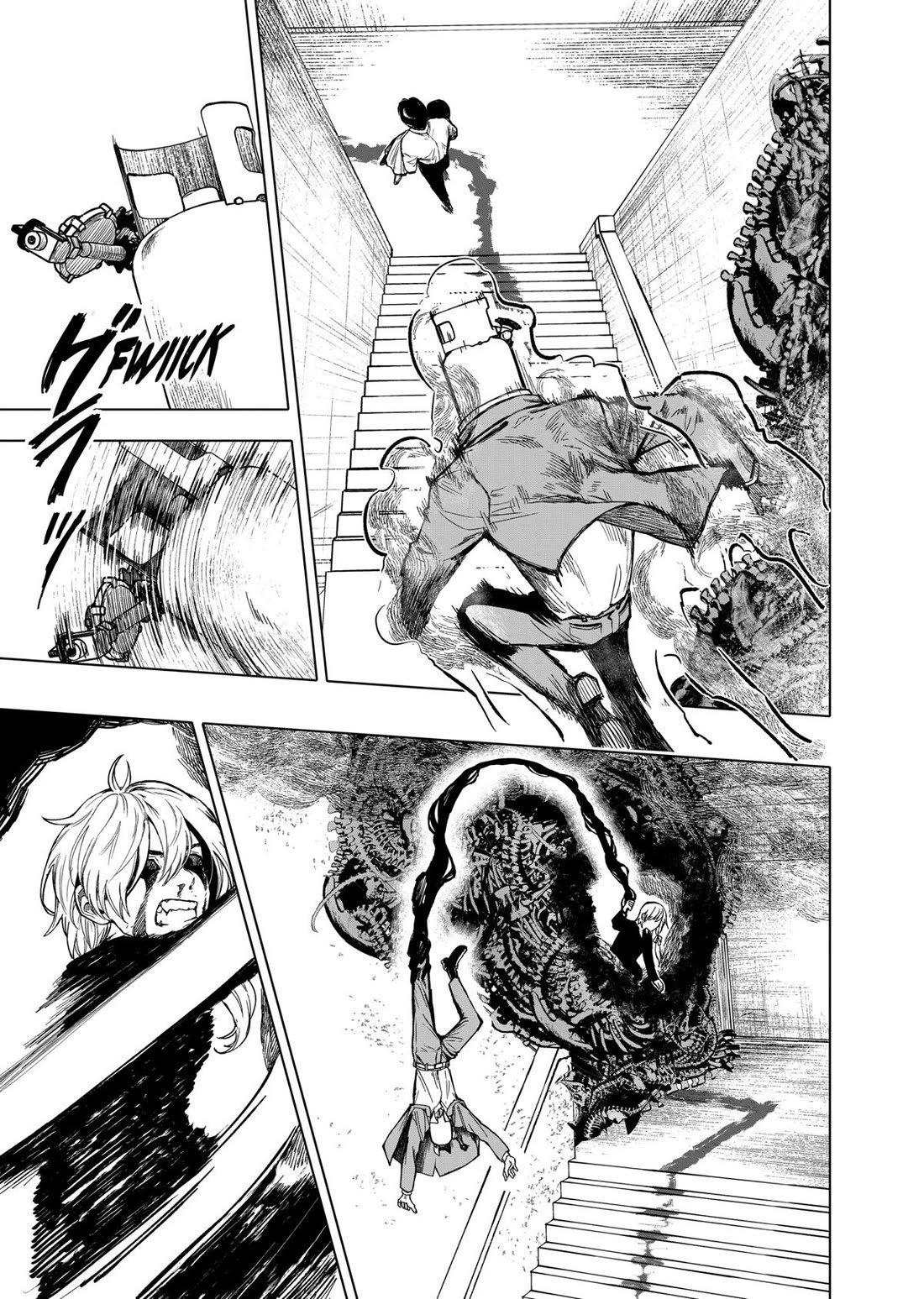 After God Chapter 74 page 3 - Chapter 74