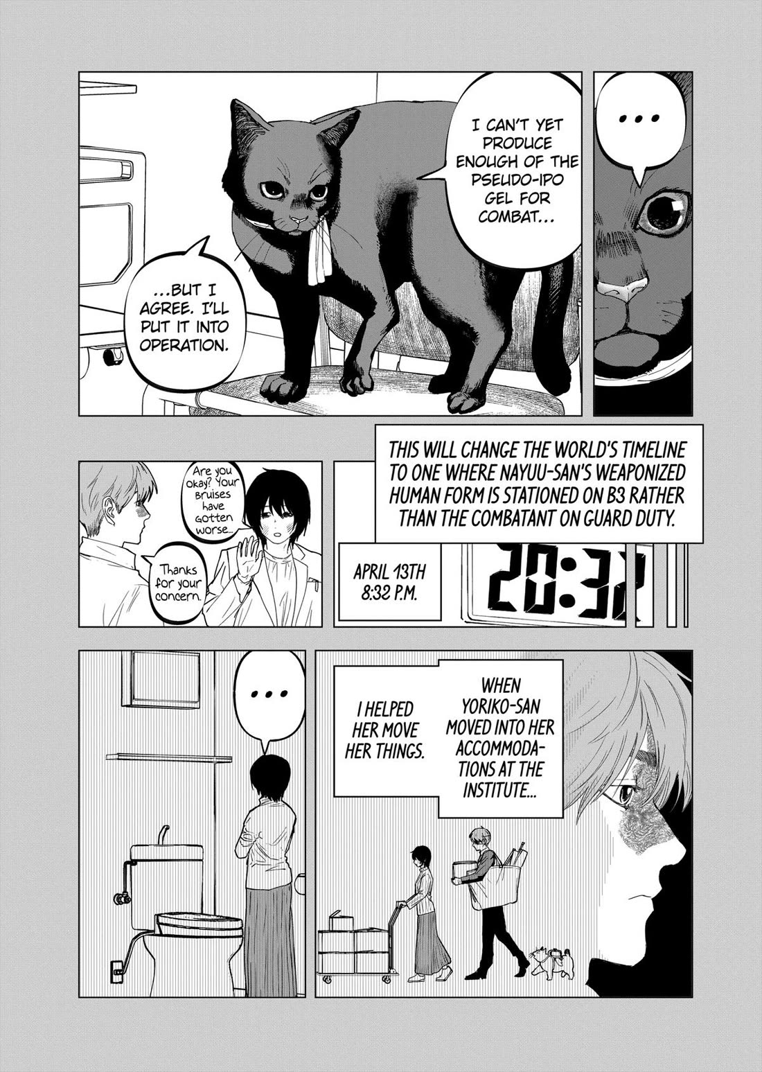 After God Chapter 75 page 14 - Chapter 75