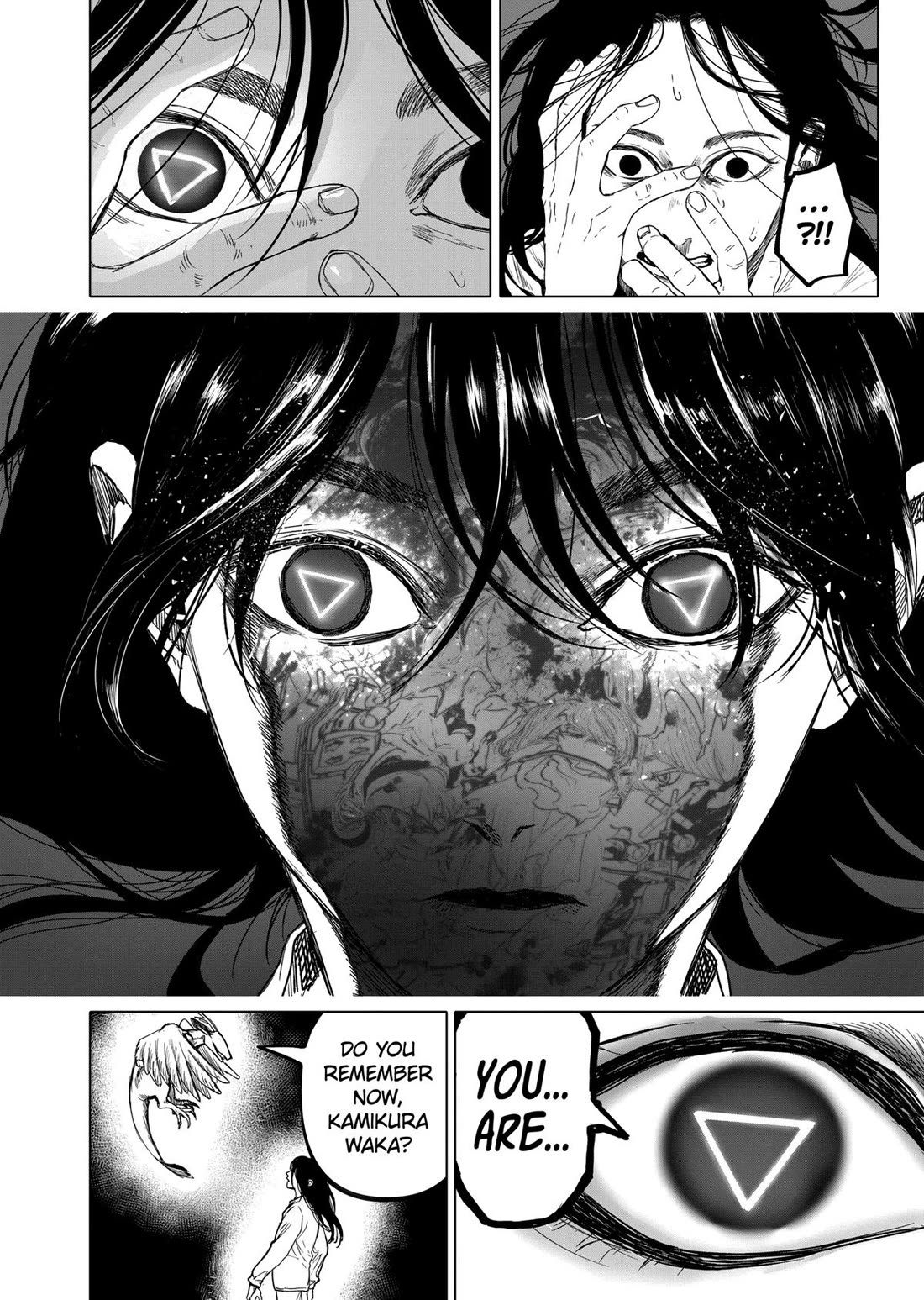 After God Chapter 75 page 6 - Chapter 75