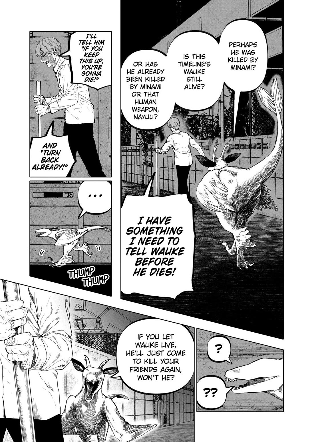 After God Chapter 76 page 5 - Chapter 76