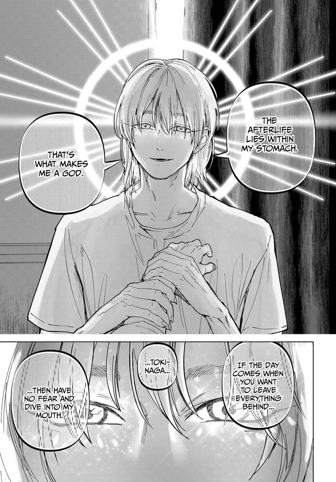 After God Chapter 77 page 17 - Chapter 77