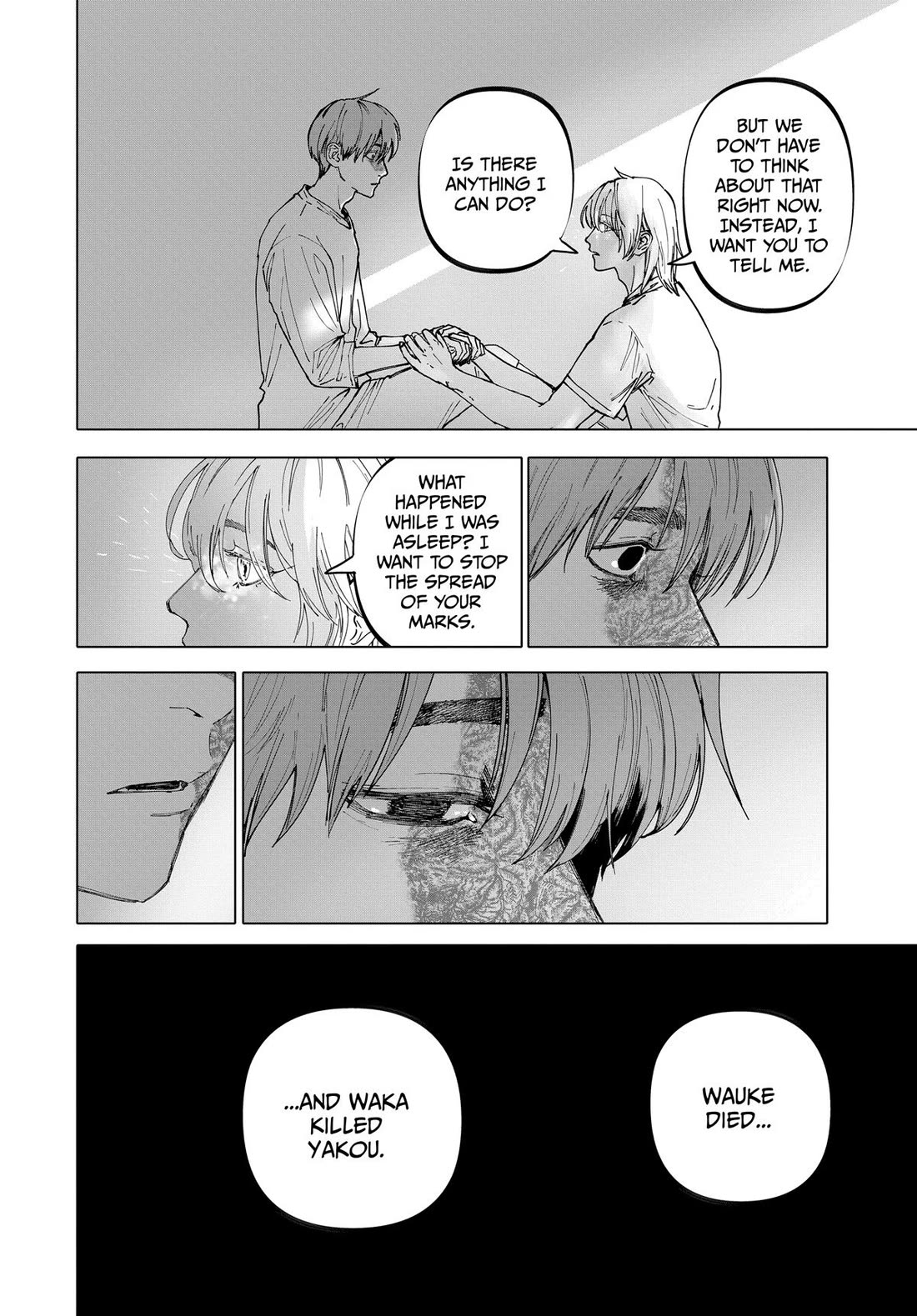After God Chapter 77 page 18 - Chapter 77