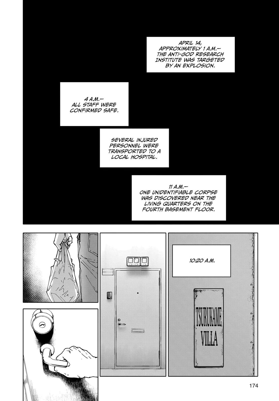 After God Chapter 77 page 2 - Chapter 77