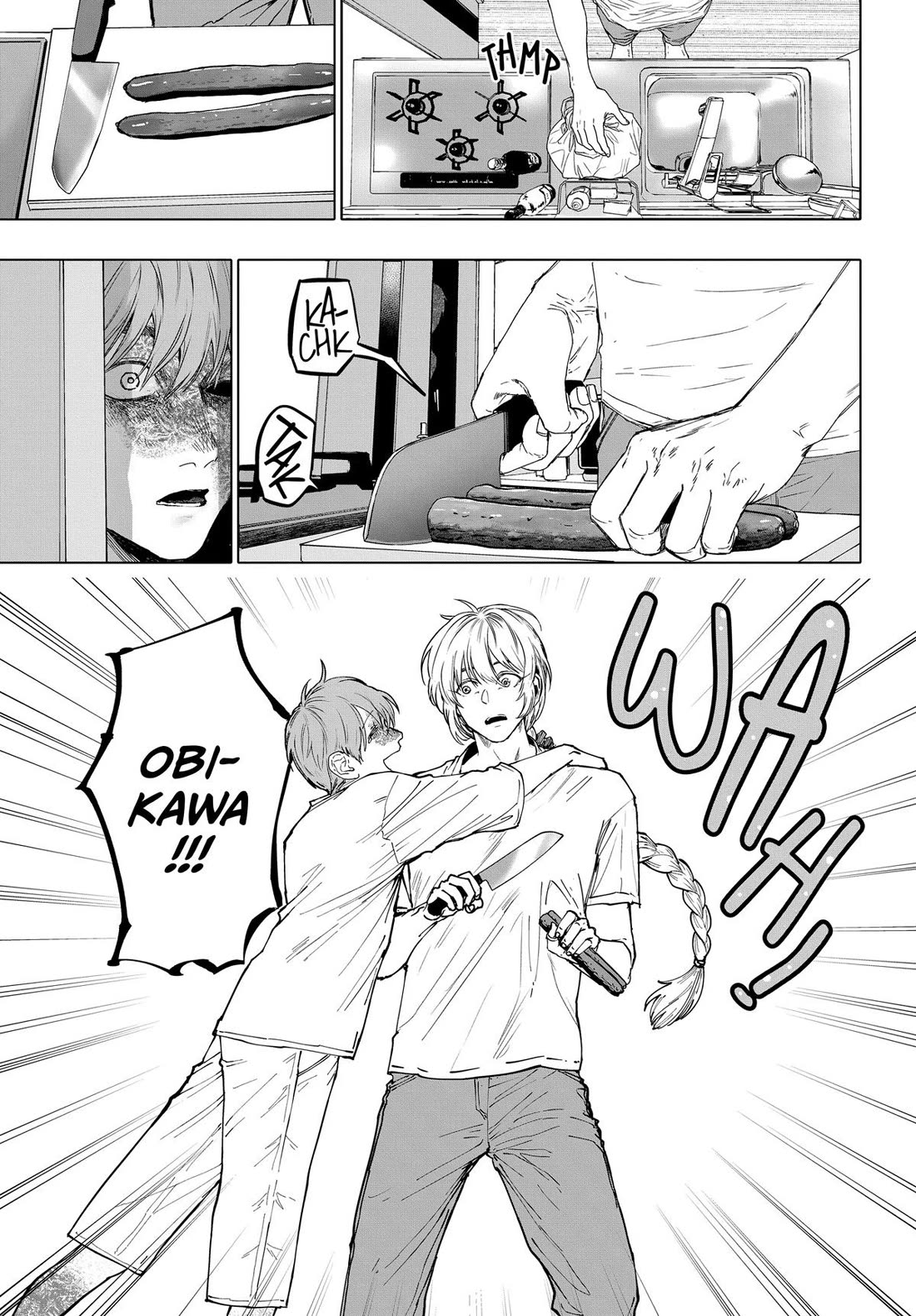 After God Chapter 77 page 3 - Chapter 77