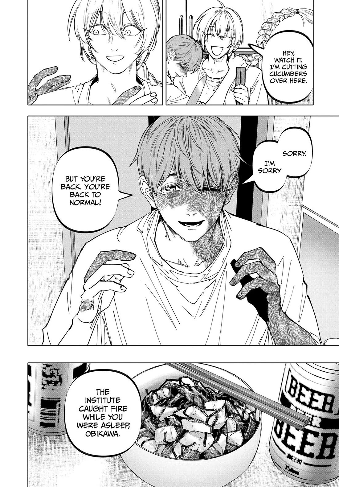 After God Chapter 77 page 4 - Chapter 77
