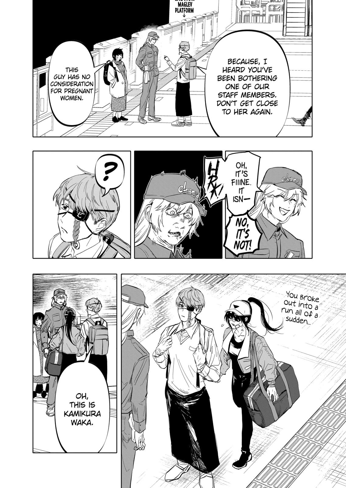 After God Chapter 8 page 16 - Chapter 8
