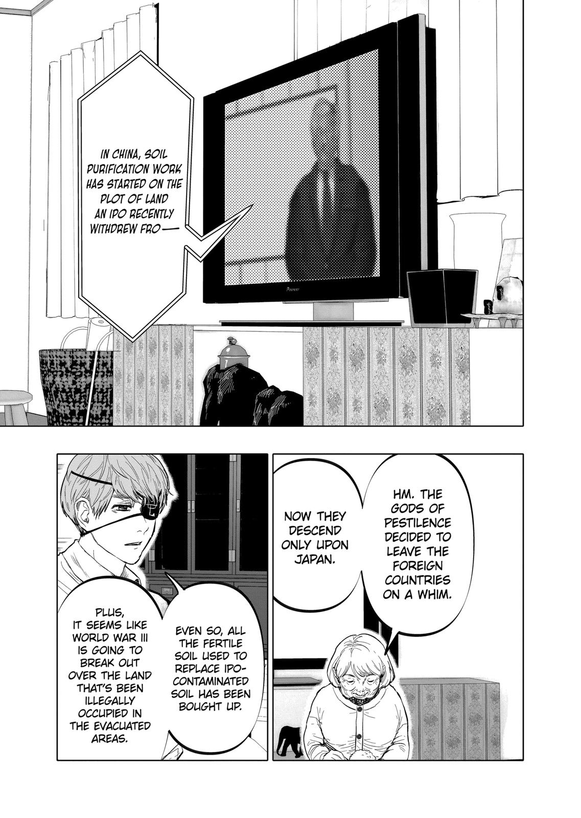After God Chapter 9 page 13 - Chapter 9
