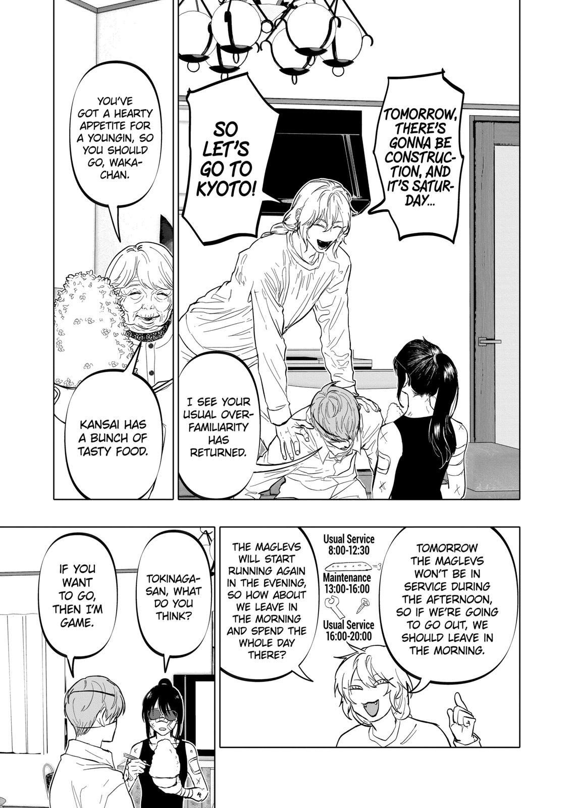 After God Chapter 9 page 15 - Chapter 9