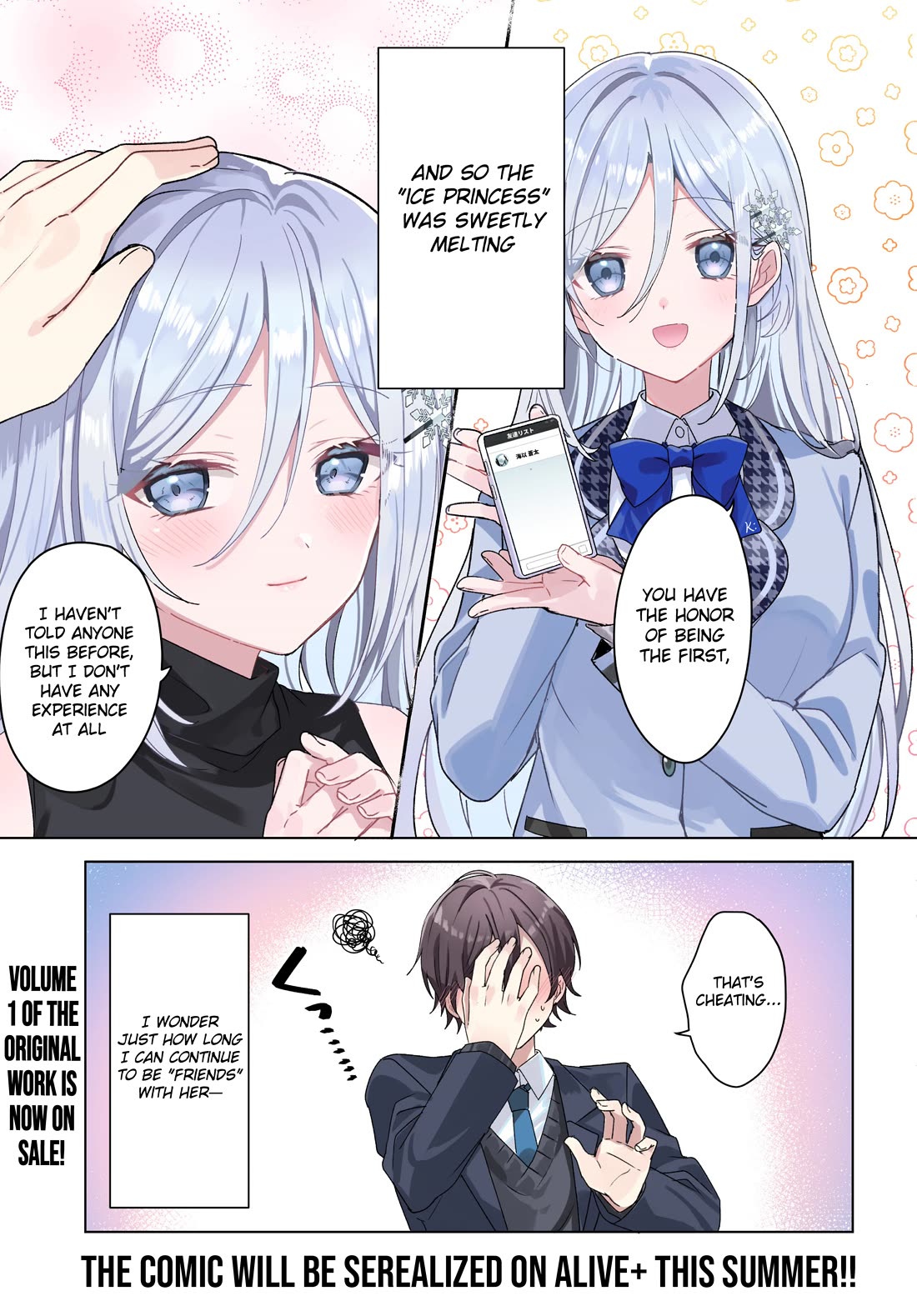 After Helping the “Ice Princess” From Another School, I Decided to Start as a Friend Chapter 0 page 5 - Chapter 0: Promo
