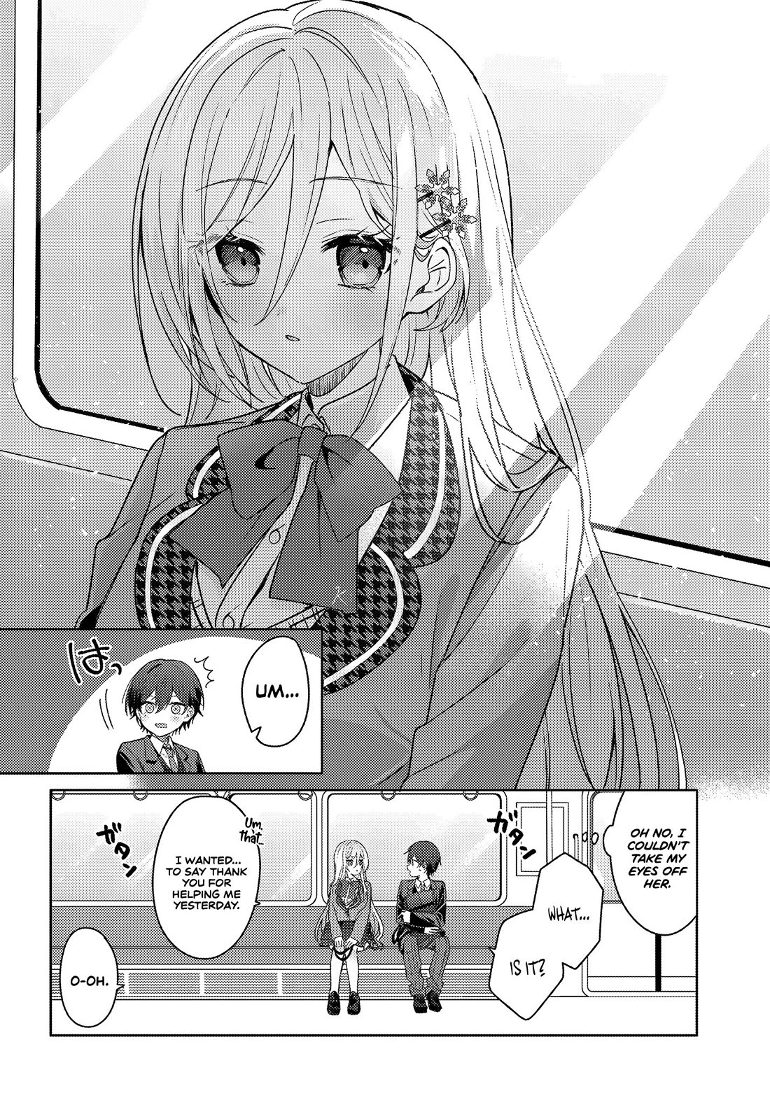 After Helping the “Ice Princess” From Another School, I Decided to Start as a Friend Chapter 1 page 16 - Chapter 1