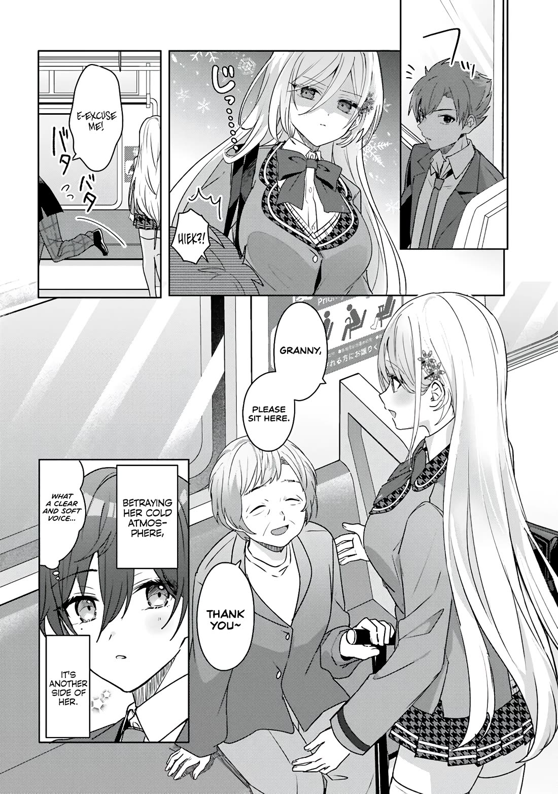 After Helping the “Ice Princess” From Another School, I Decided to Start as a Friend Chapter 1 page 6 - Chapter 1