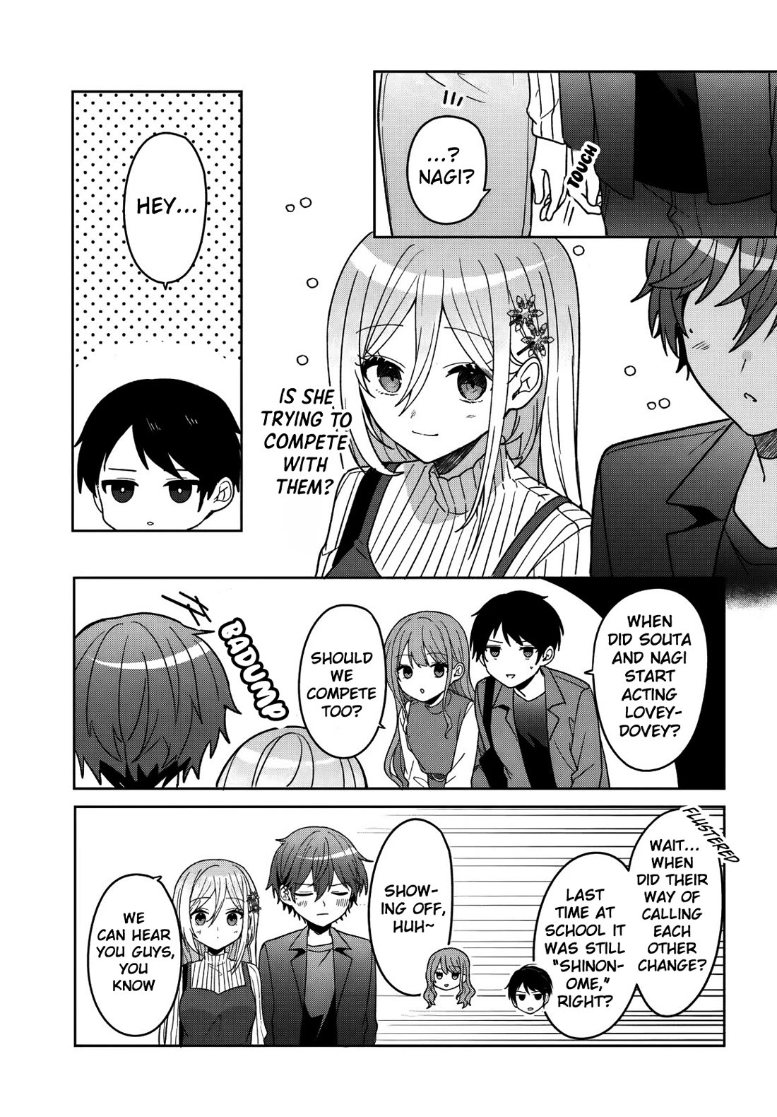After Helping the “Ice Princess” From Another School, I Decided to Start as a Friend Chapter 10 page 22 - Chapter 10