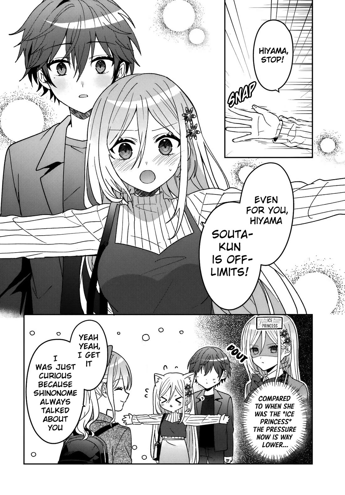 After Helping the “Ice Princess” From Another School, I Decided to Start as a Friend Chapter 10 page 25 - Chapter 10