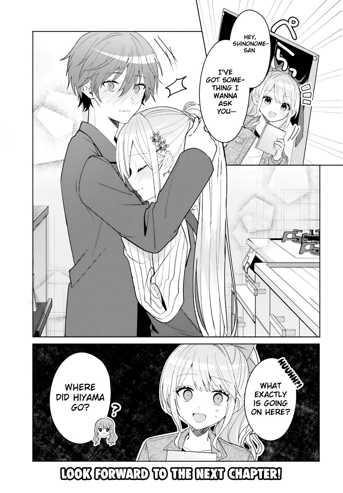 After Helping the “Ice Princess” From Another School, I Decided to Start as a Friend Chapter 11 page 12 - Chapter 11