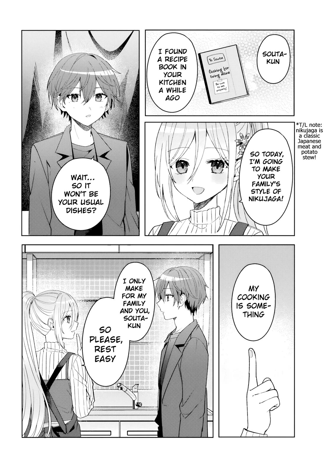 After Helping the “Ice Princess” From Another School, I Decided to Start as a Friend Chapter 11 page 7 - Chapter 11