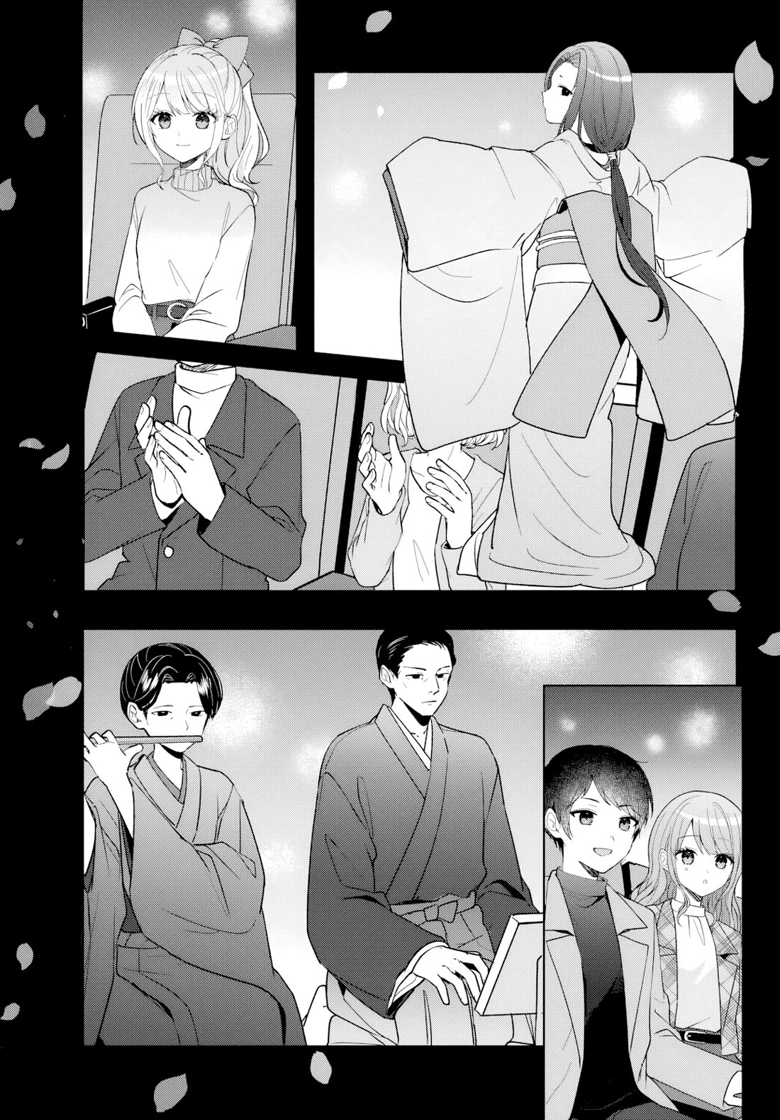 After Helping the “Ice Princess” From Another School, I Decided to Start as a Friend Chapter 12 page 10 - Chapter 12