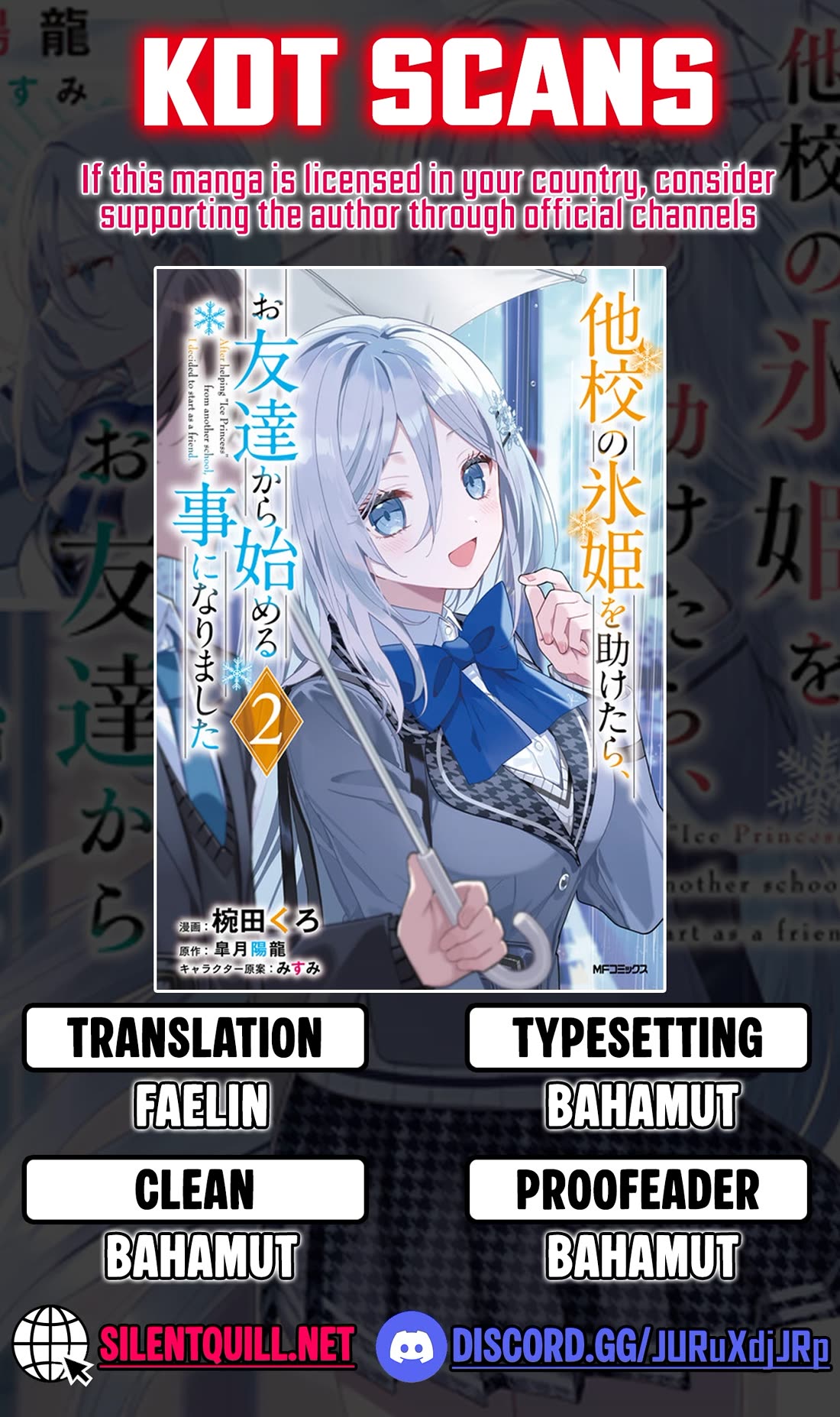 After Helping the “Ice Princess” From Another School, I Decided to Start as a Friend Chapter 13 page 1 - Chapter 13