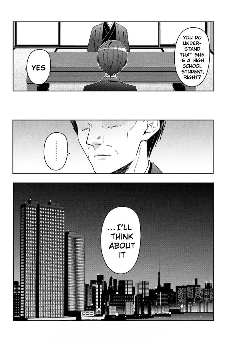 After Helping the “Ice Princess” From Another School, I Decided to Start as a Friend Chapter 13 page 27 - Chapter 13