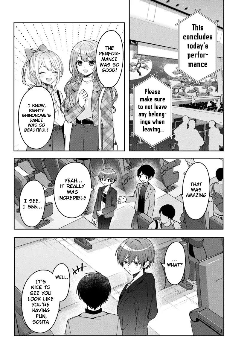After Helping the “Ice Princess” From Another School, I Decided to Start as a Friend Chapter 13 page 3 - Chapter 13