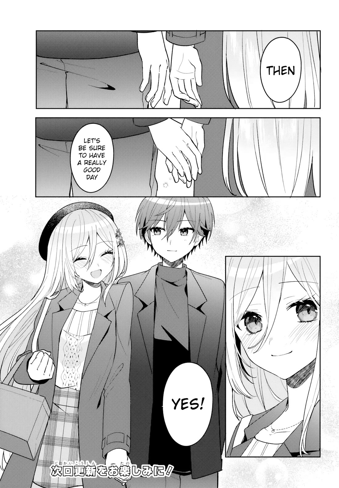 After Helping the “Ice Princess” From Another School, I Decided to Start as a Friend Chapter 14 page 14 - Chapter 14