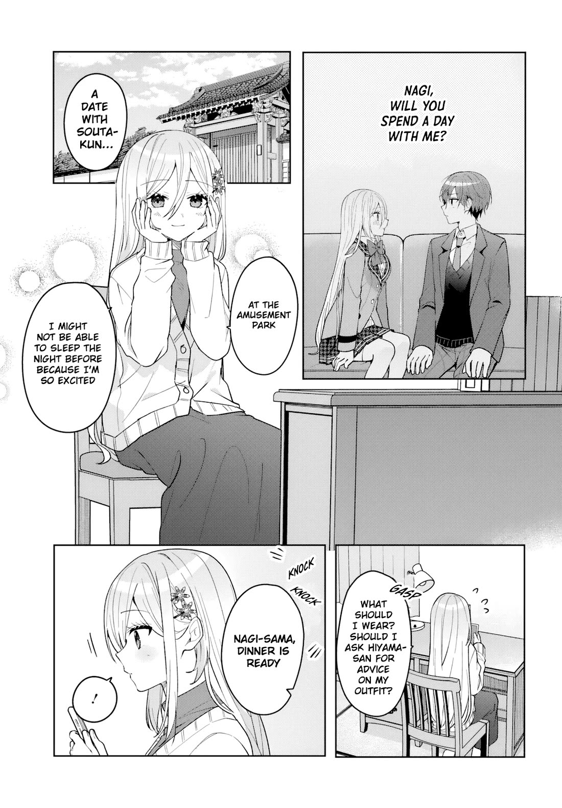 After Helping the “Ice Princess” From Another School, I Decided to Start as a Friend Chapter 14 page 2 - Chapter 14