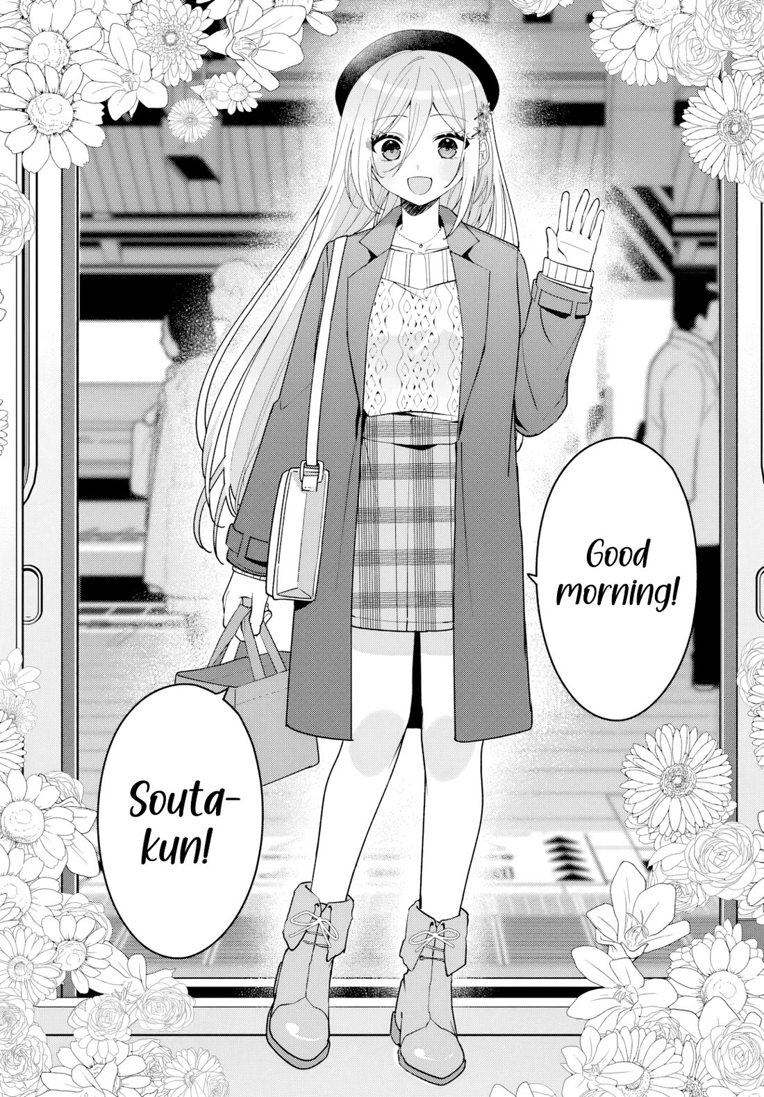 After Helping the “Ice Princess” From Another School, I Decided to Start as a Friend Chapter 14 page 6 - Chapter 14