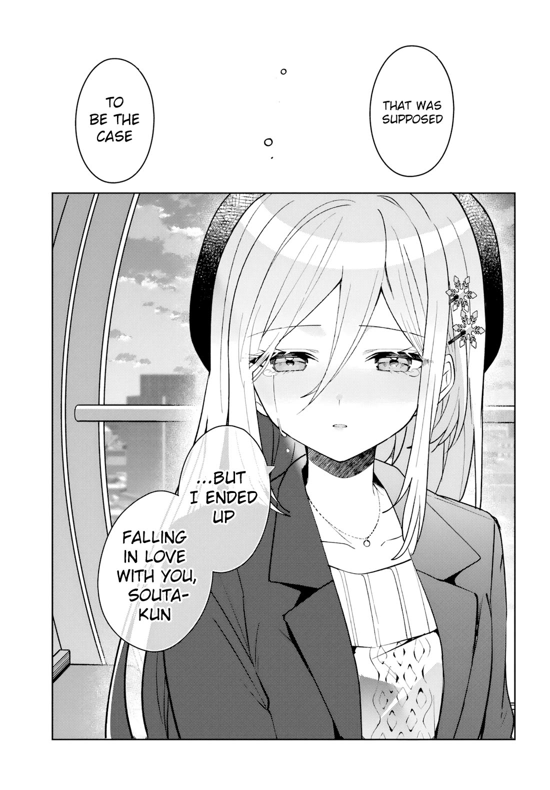 After Helping the “Ice Princess” From Another School, I Decided to Start as a Friend Chapter 15 page 12 - Chapter 15