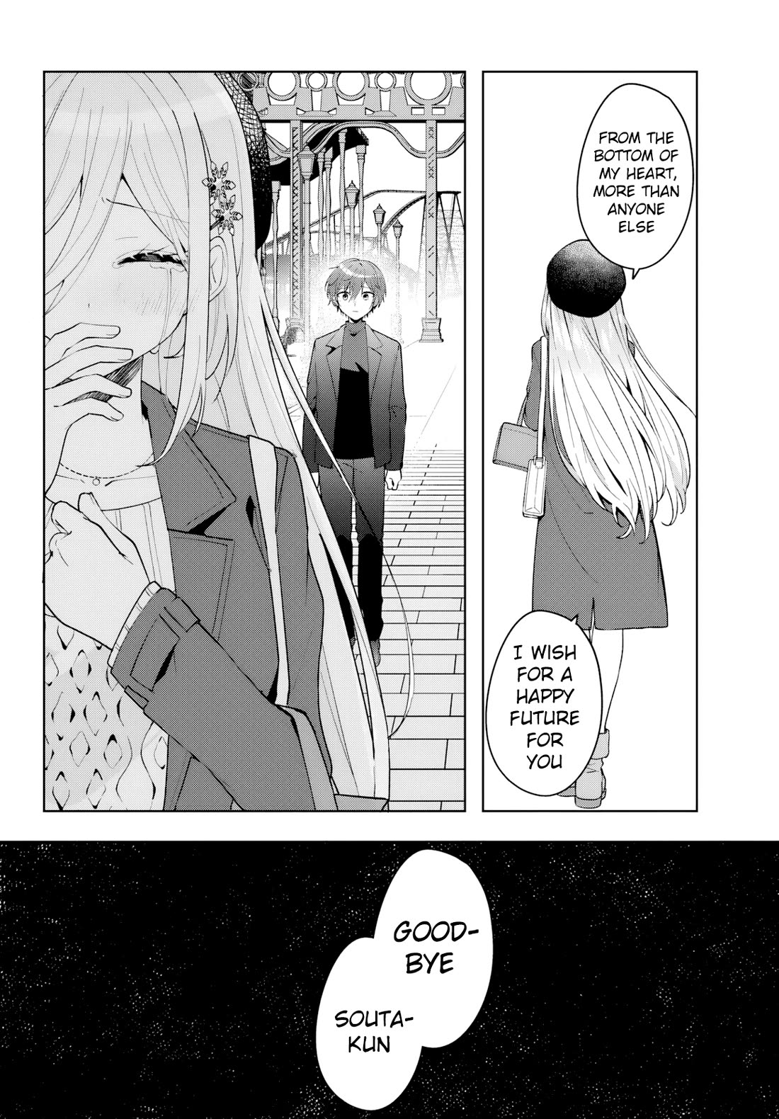 After Helping the “Ice Princess” From Another School, I Decided to Start as a Friend Chapter 15 page 25 - Chapter 15