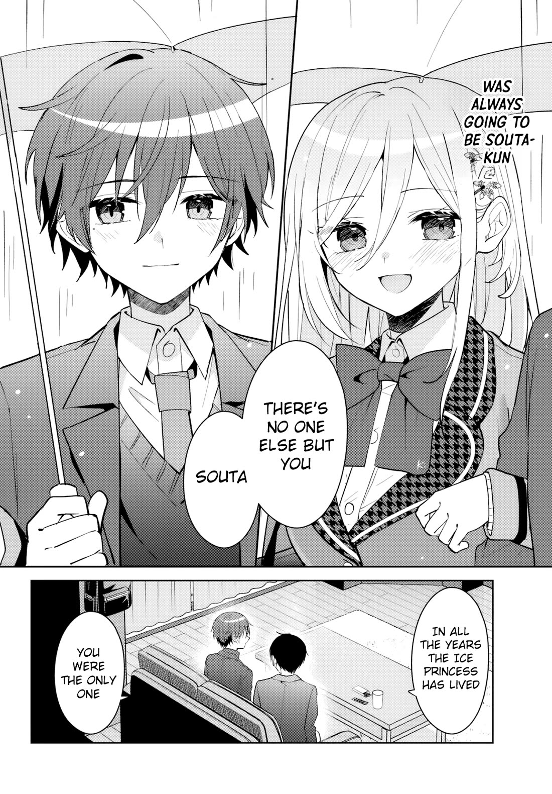 After Helping the “Ice Princess” From Another School, I Decided to Start as a Friend Chapter 16 page 17 - Chapter 16