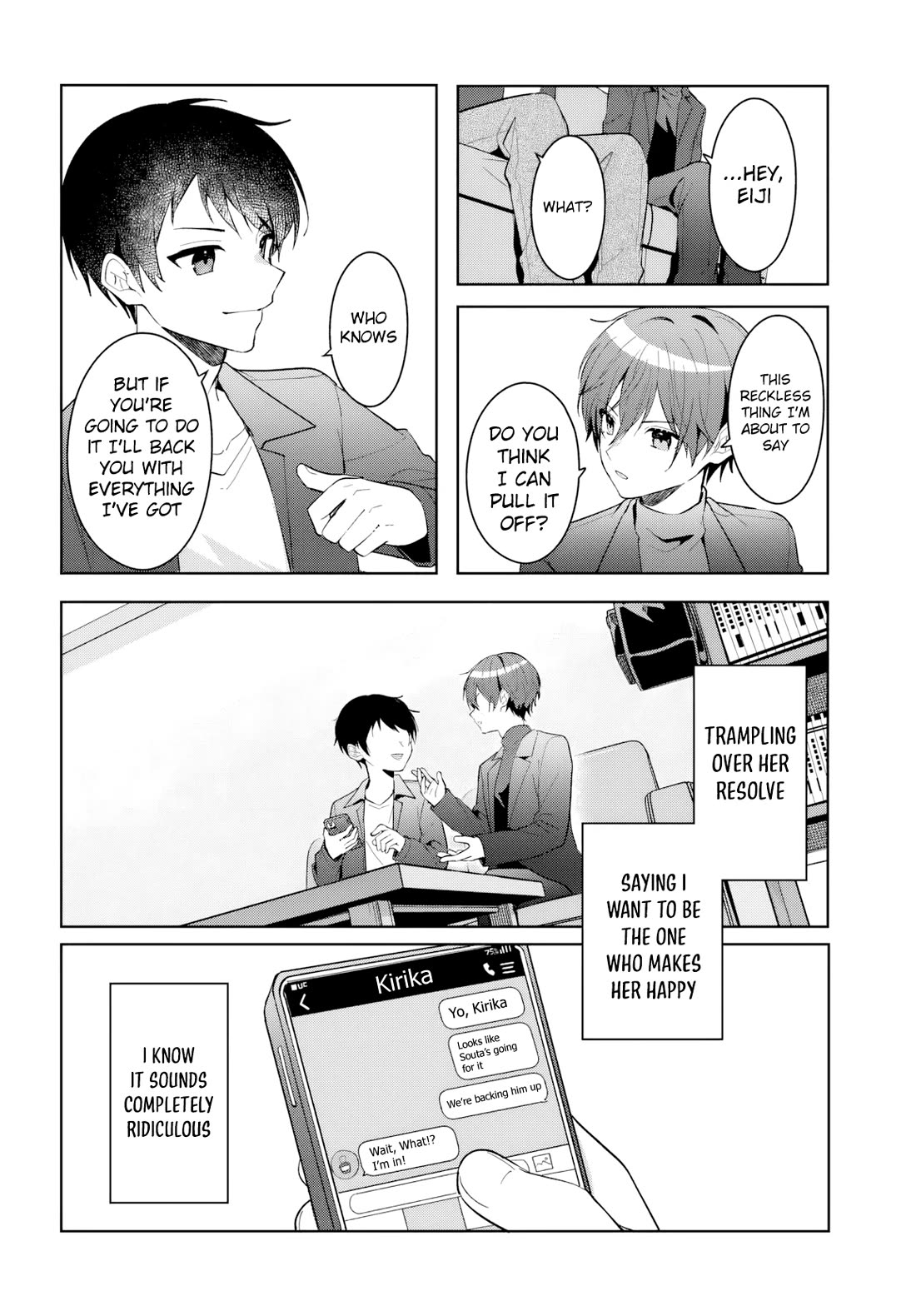 After Helping the “Ice Princess” From Another School, I Decided to Start as a Friend Chapter 16 page 19 - Chapter 16