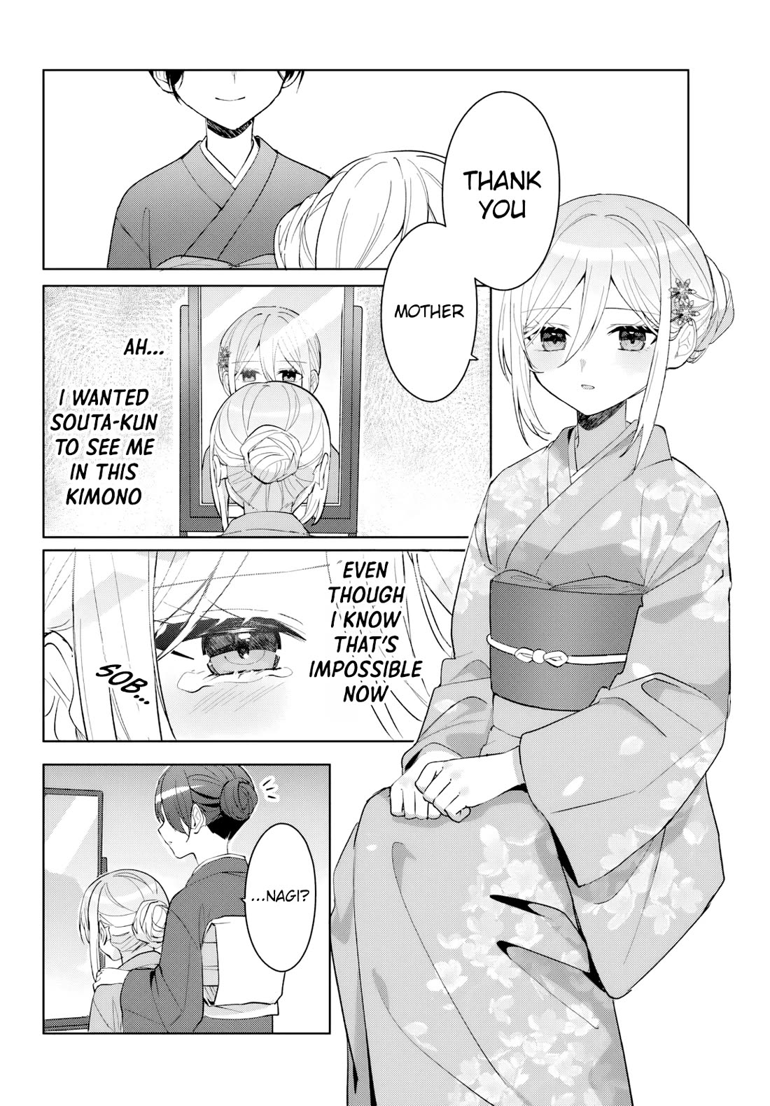 After Helping the “Ice Princess” From Another School, I Decided to Start as a Friend Chapter 16 page 21 - Chapter 16