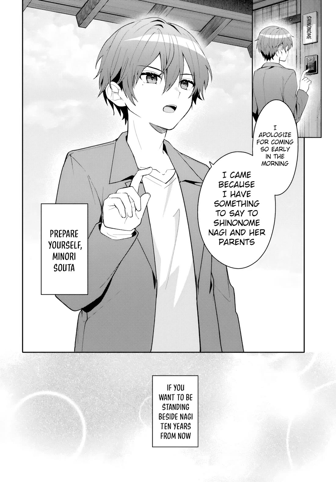 After Helping the “Ice Princess” From Another School, I Decided to Start as a Friend Chapter 16 page 23 - Chapter 16