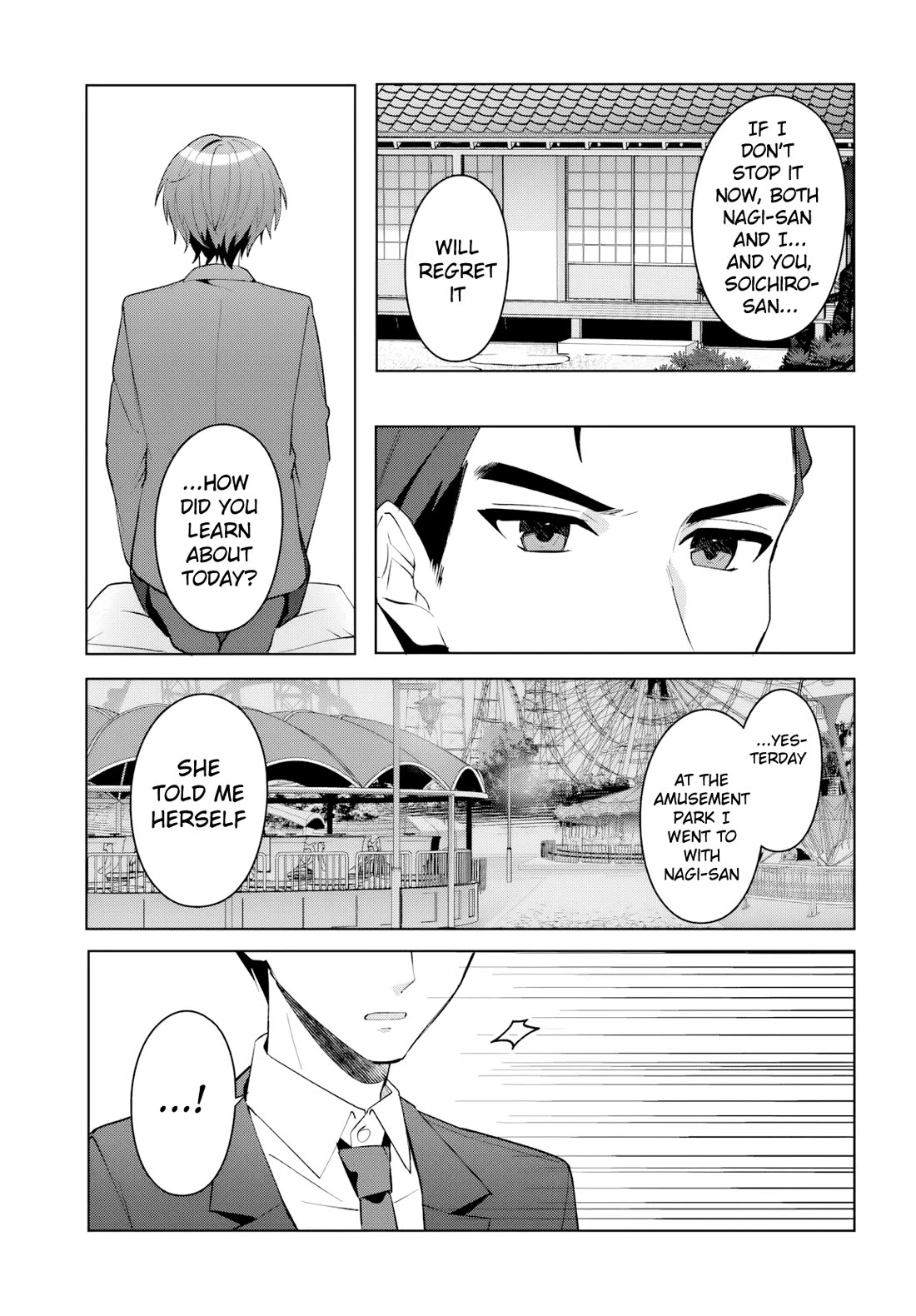 After Helping the “Ice Princess” From Another School, I Decided to Start as a Friend Chapter 17 page 10 - Chapter 17