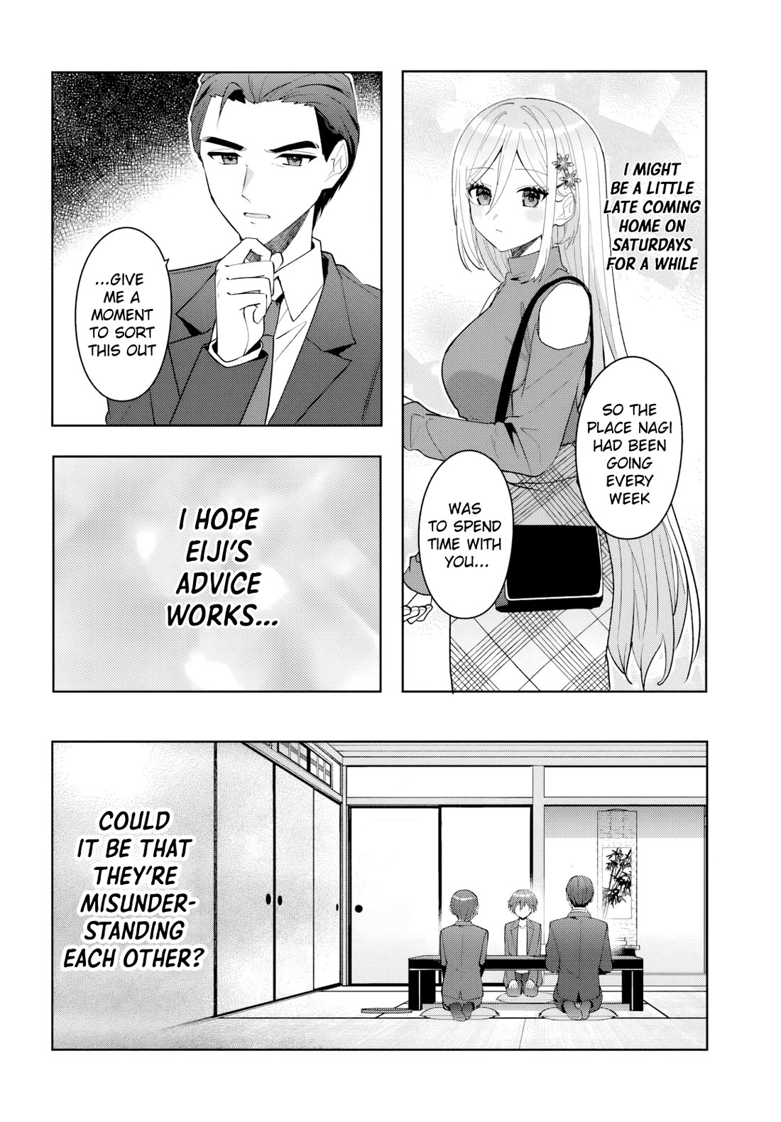 After Helping the “Ice Princess” From Another School, I Decided to Start as a Friend Chapter 17 page 11 - Chapter 17