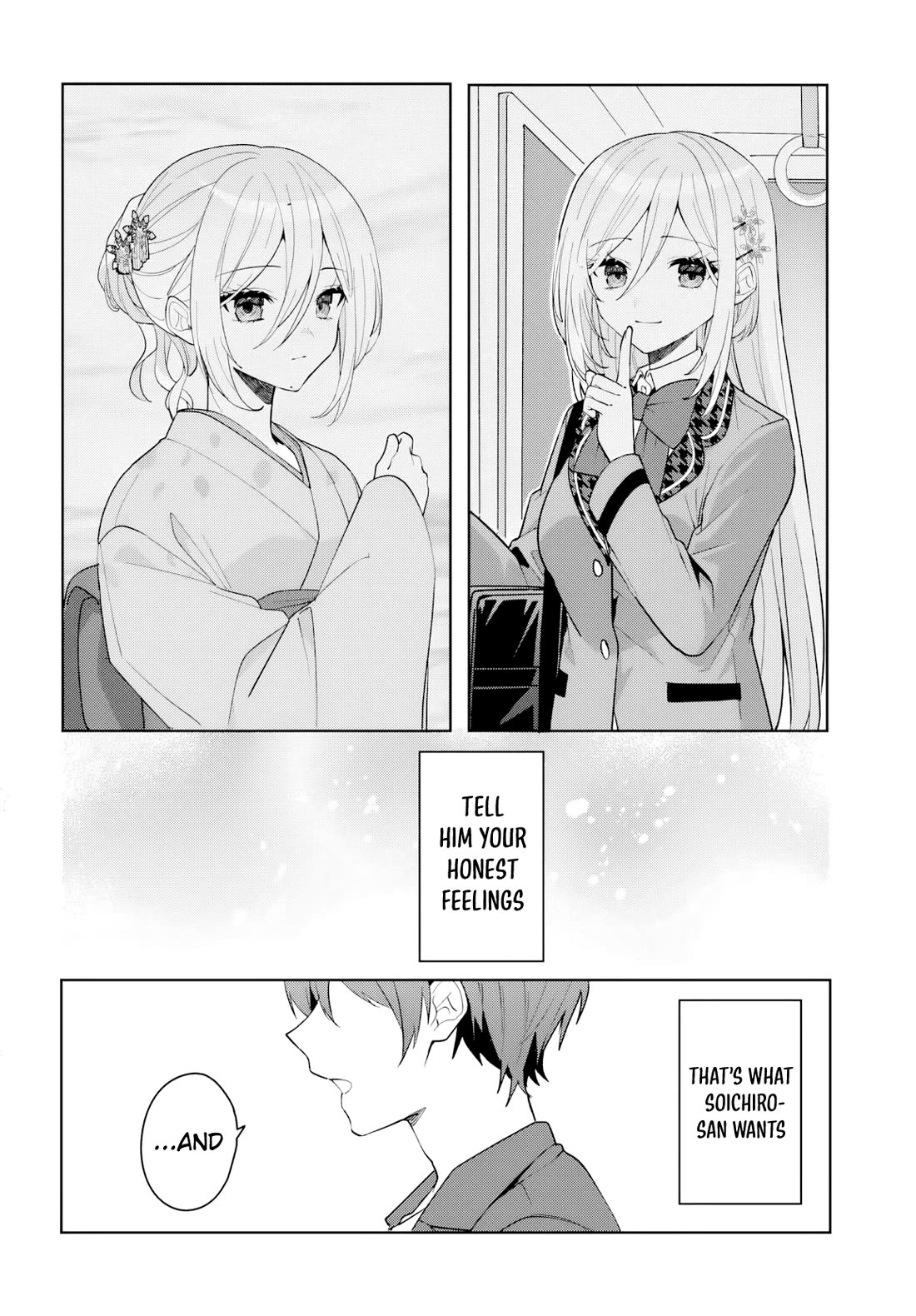 After Helping the “Ice Princess” From Another School, I Decided to Start as a Friend Chapter 17 page 17 - Chapter 17