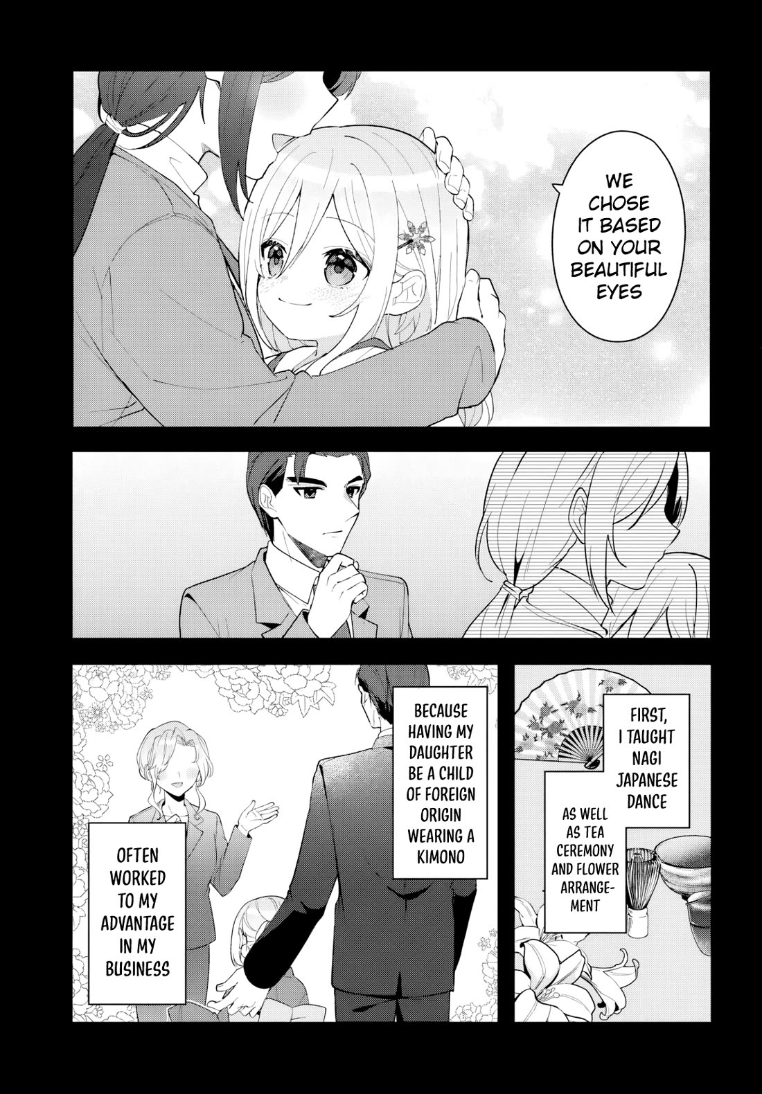 After Helping the “Ice Princess” From Another School, I Decided to Start as a Friend Chapter 17 page 22 - Chapter 17