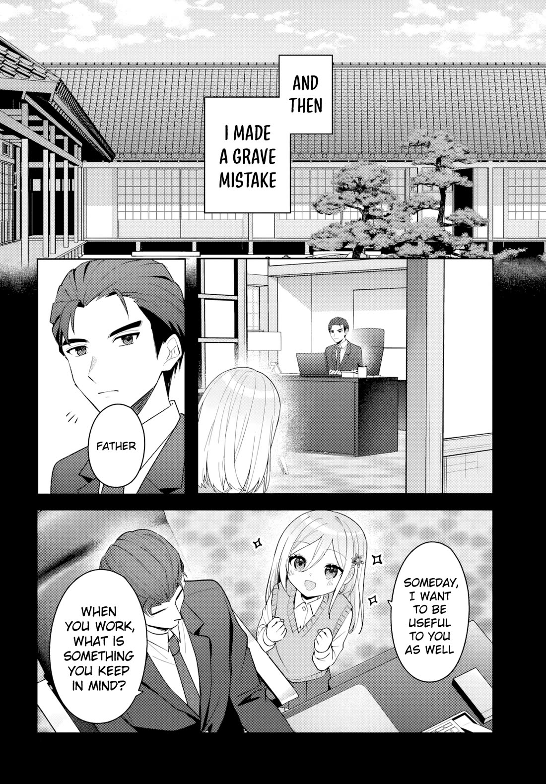 After Helping the “Ice Princess” From Another School, I Decided to Start as a Friend Chapter 17 page 23 - Chapter 17
