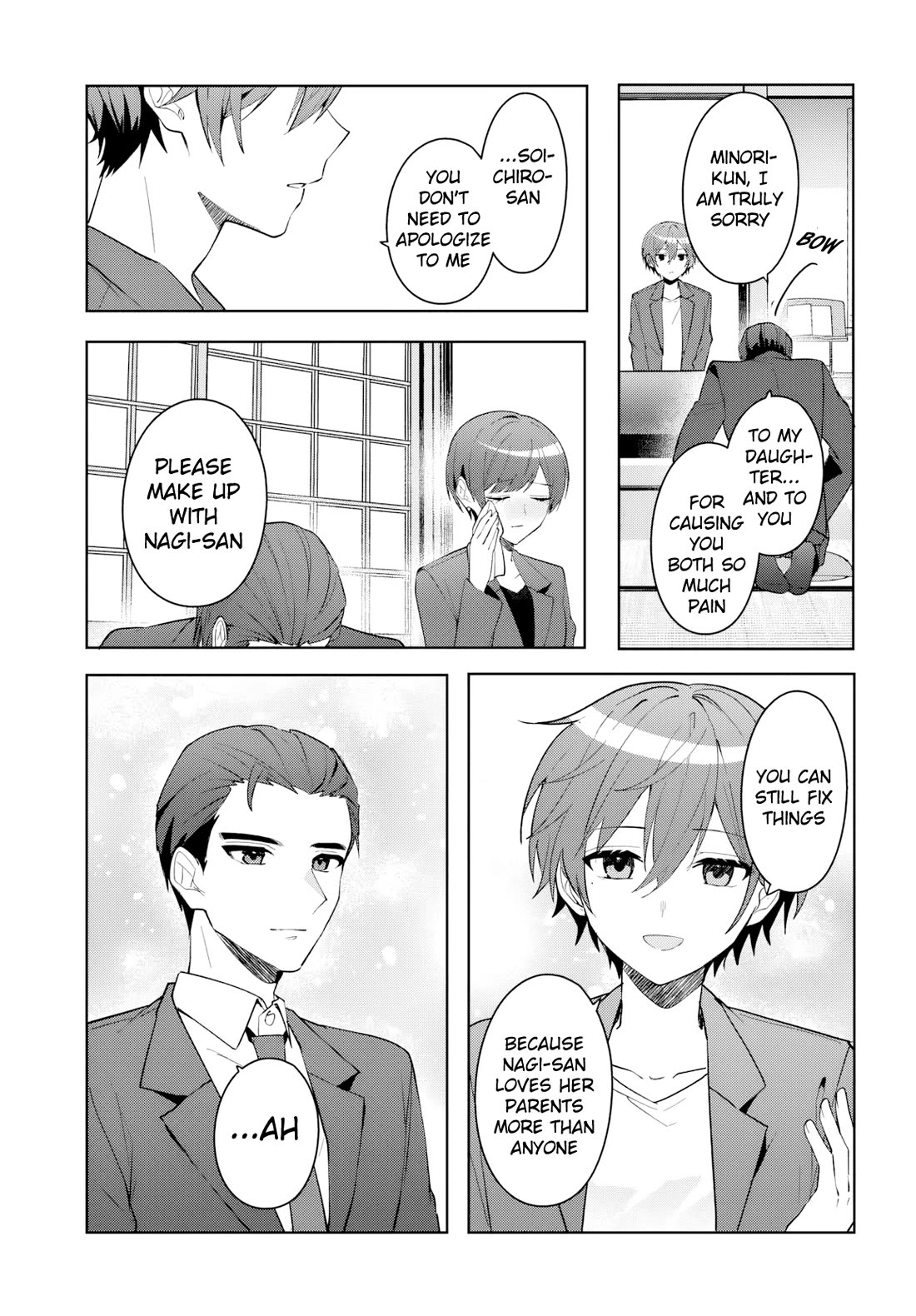 After Helping the “Ice Princess” From Another School, I Decided to Start as a Friend Chapter 17 page 28 - Chapter 17
