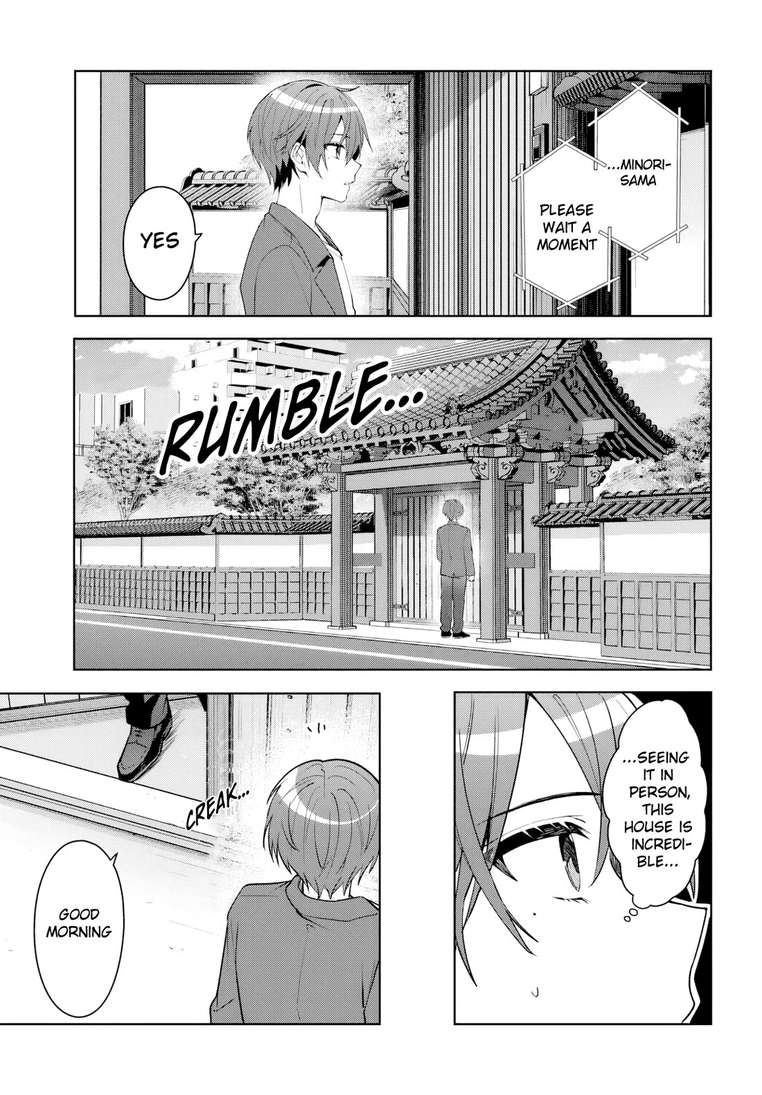 After Helping the “Ice Princess” From Another School, I Decided to Start as a Friend Chapter 17 page 4 - Chapter 17