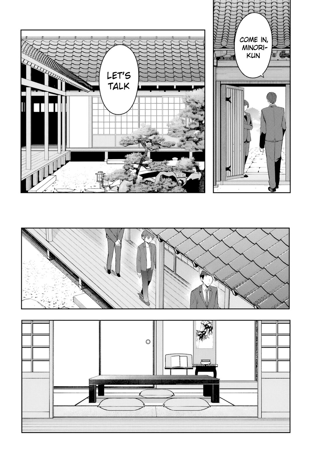 After Helping the “Ice Princess” From Another School, I Decided to Start as a Friend Chapter 17 page 7 - Chapter 17