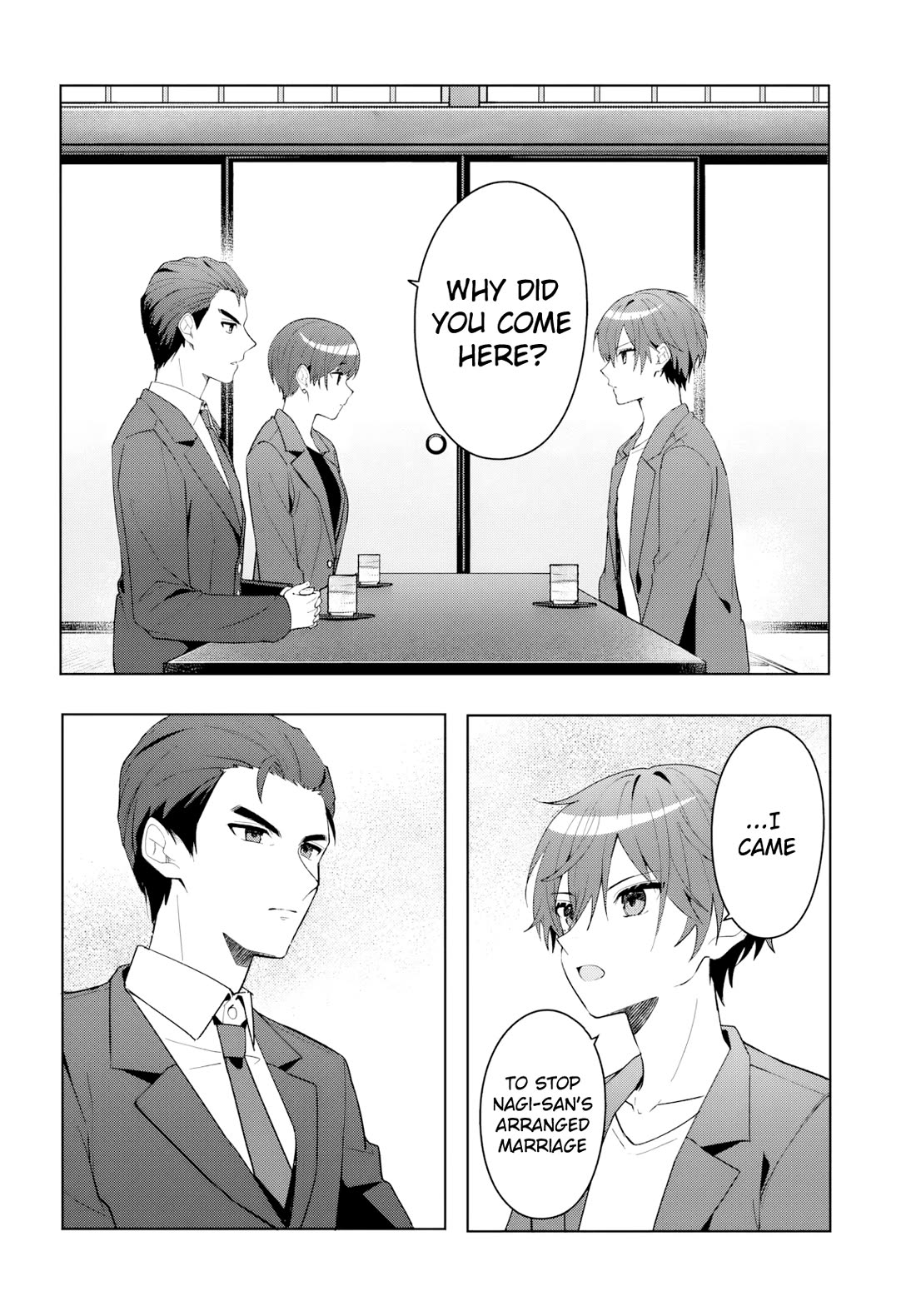 After Helping the “Ice Princess” From Another School, I Decided to Start as a Friend Chapter 17 page 9 - Chapter 17