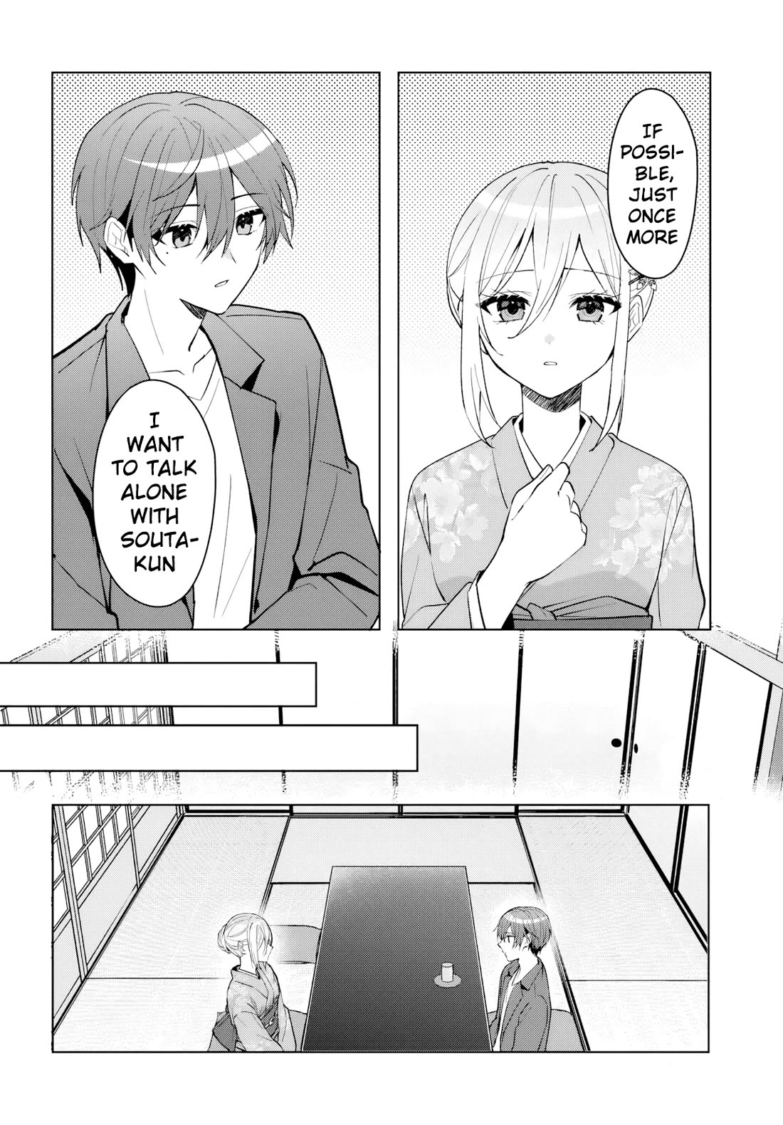 After Helping the “Ice Princess” From Another School, I Decided to Start as a Friend Chapter 18 page 11 - Chapter 18