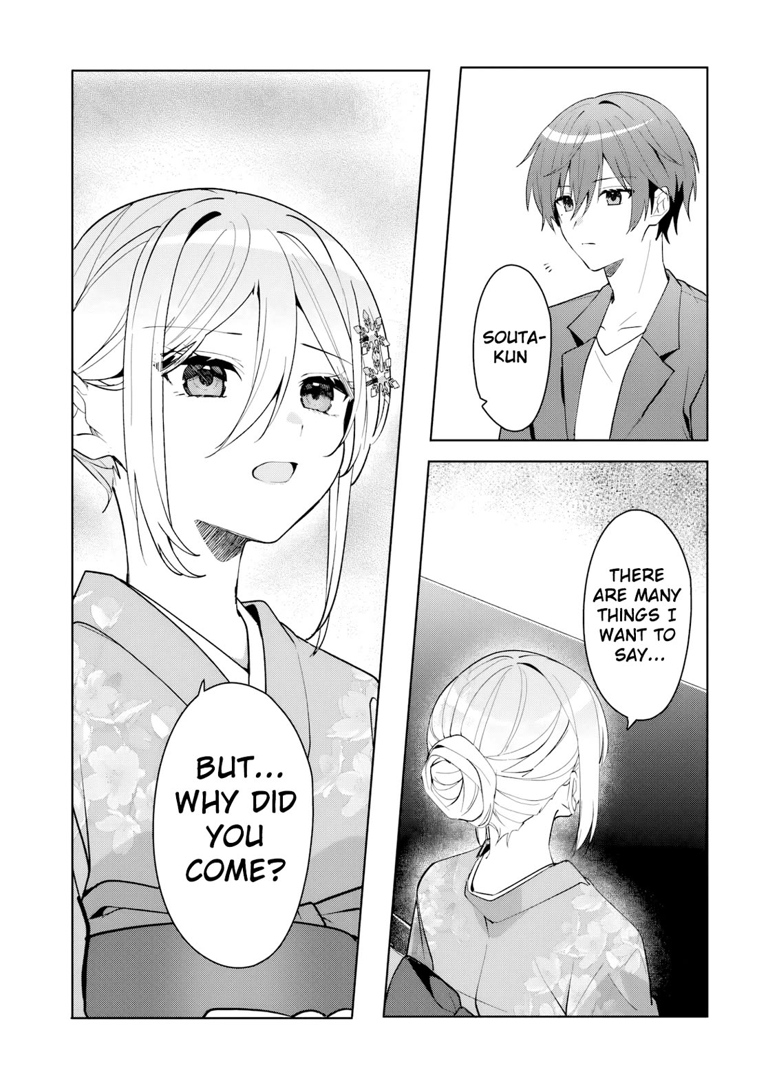 After Helping the “Ice Princess” From Another School, I Decided to Start as a Friend Chapter 18 page 12 - Chapter 18