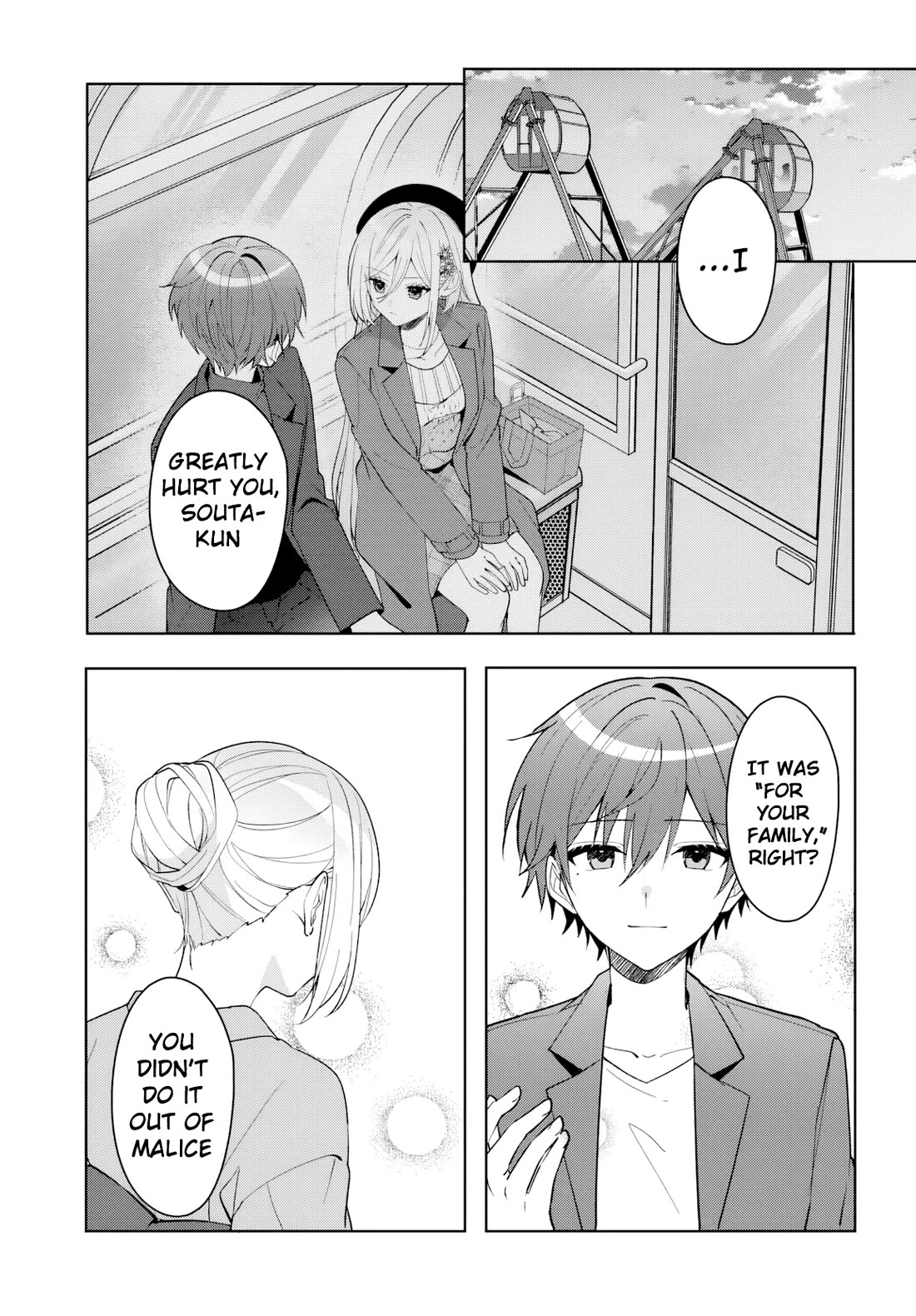 After Helping the “Ice Princess” From Another School, I Decided to Start as a Friend Chapter 18 page 14 - Chapter 18