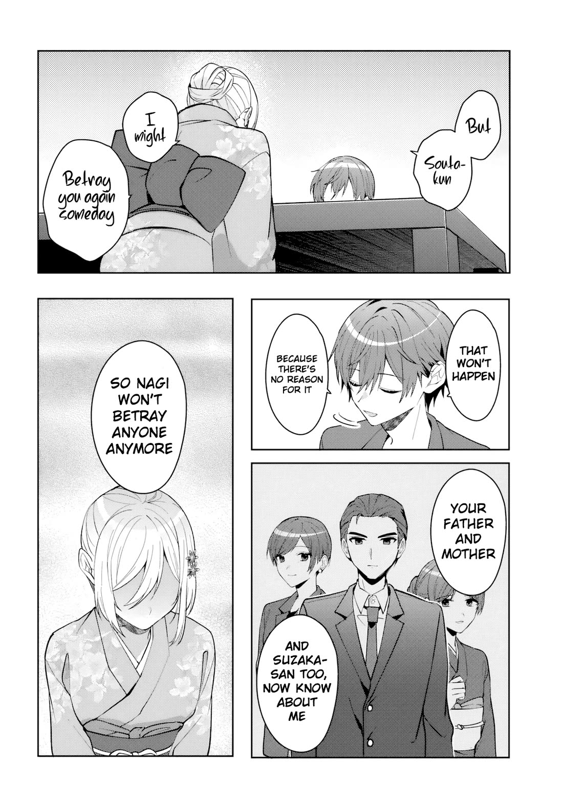 After Helping the “Ice Princess” From Another School, I Decided to Start as a Friend Chapter 18 page 17 - Chapter 18
